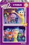 PUZZLE 2*100 INSIDE OUT 2