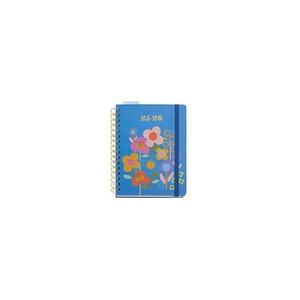 AGENDA ESCOLAR PLUS SV HAPPY 25/26 ANNE