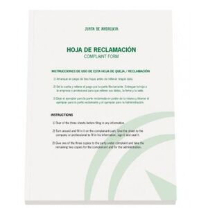 LIBRO HOJAS DE RECLAMACIONES LIDERPAPEL J.ANDALUCIA 2020