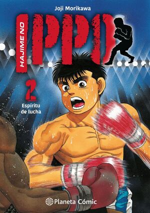 HAJIME NO IPPO Nº 02