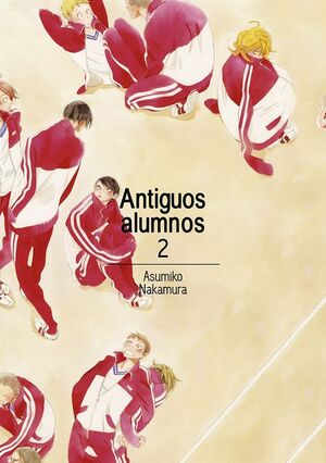 ANTIGUOS ALUMNOS 2