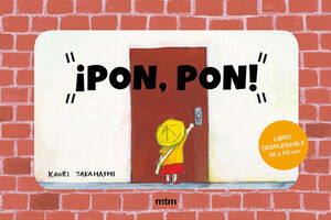 PON PON!