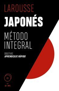 JAPONÉS. MÉTODO INTEGRAL