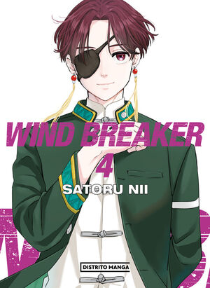 WIND BREAKER 4