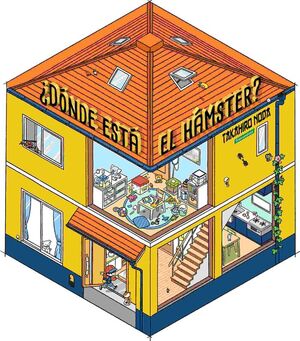 DONDE ESTA EL HAMSTER