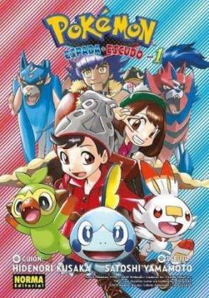 POKEMON ESPADA Y ESCUEDO