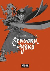 SENGOKU YOKO 02