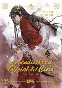 LA BENDICION DEL OFICIAL DEL CIELO 05 (NOVELA)