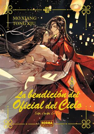 LA BENDICION DEL OFICIAL DEL CIELO 08 (NOVELA)