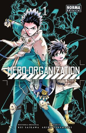 HERO ORGANIZATION 1