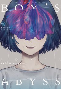 BOY´S ABYSS 17